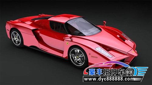 汽車抵押哪家好(吉林農(nóng)村信合汽車抵押)? (http://m.tony-an.com/) 知識問答 第4張
