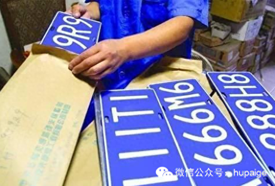 上海不押車貸款哪里辦理(上海辦理網(wǎng)約車營(yíng)運(yùn)證)? (http://m.tony-an.com/) 知識(shí)問答 第1張