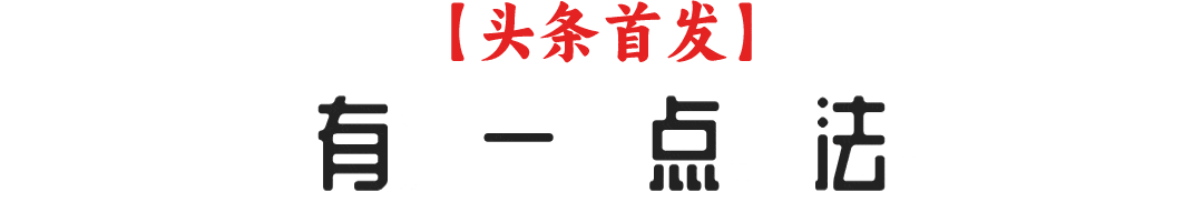 人在銀行能貸款嗎?(貸款銀行人員要到家拍照片嗎)? (http://m.tony-an.com/) 知識問答 第1張