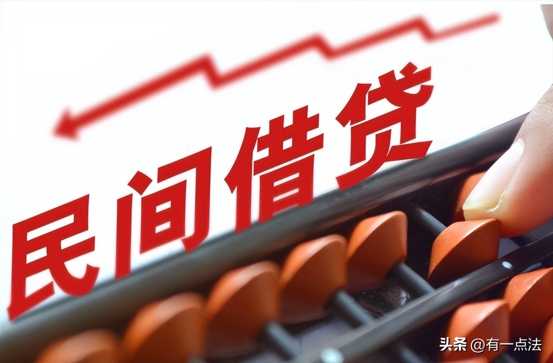 人在銀行能貸款嗎?(貸款銀行人員要到家拍照片嗎)? (http://m.tony-an.com/) 知識問答 第6張