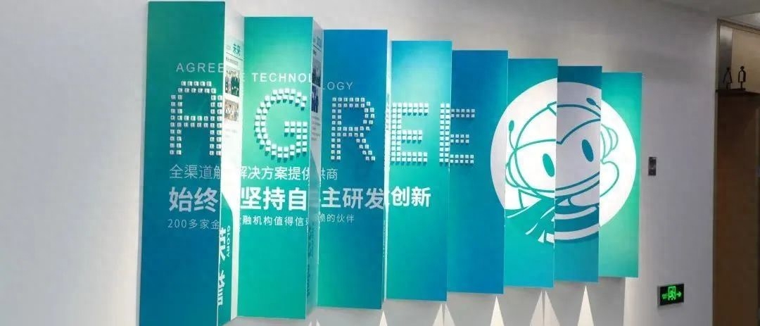 上海車貸金融公司(上海翼貸金融有限公司)? (http://m.tony-an.com/) 知識問答 第5張