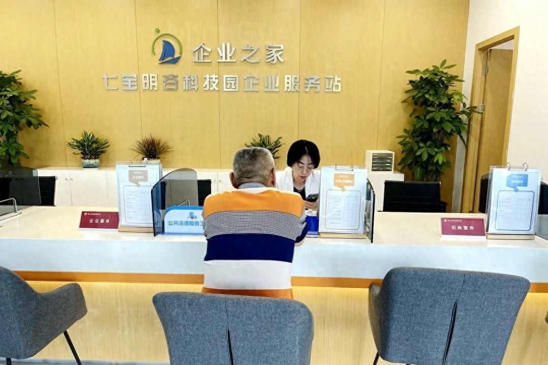 上海車貸金融公司(上海翼貸金融有限公司)? (http://m.tony-an.com/) 知識問答 第10張