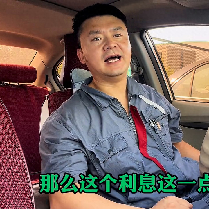 如何辦理汽車銀行貸款(辦理銀行車貸需要什么條件)? (http://m.tony-an.com/) 知識問答 第1張