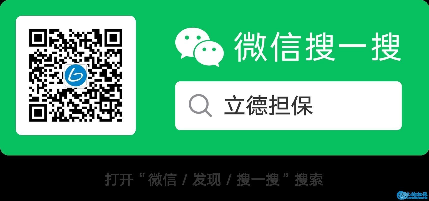 上海車(chē)子哪個(gè)銀行貸款多些(上海有辦銀行呆帳黑戶貸款)? (http://m.tony-an.com/) 知識(shí)問(wèn)答 第1張