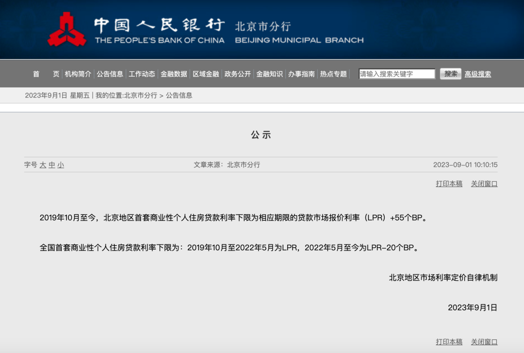 上海貨車貸款(上海車主貸款)? (http://m.tony-an.com/) 知識問答 第1張