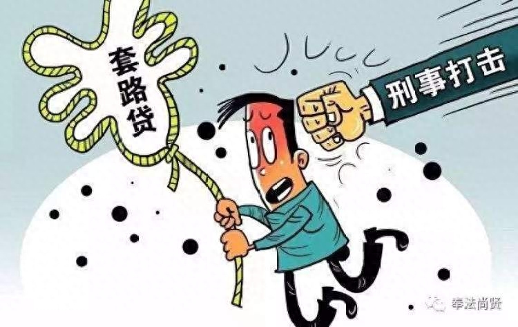 上海典當(dāng) 汽車質(zhì)押貸款(質(zhì)押上海貸款典當(dāng)汽車合法嗎)? (http://m.tony-an.com/) 知識問答 第2張