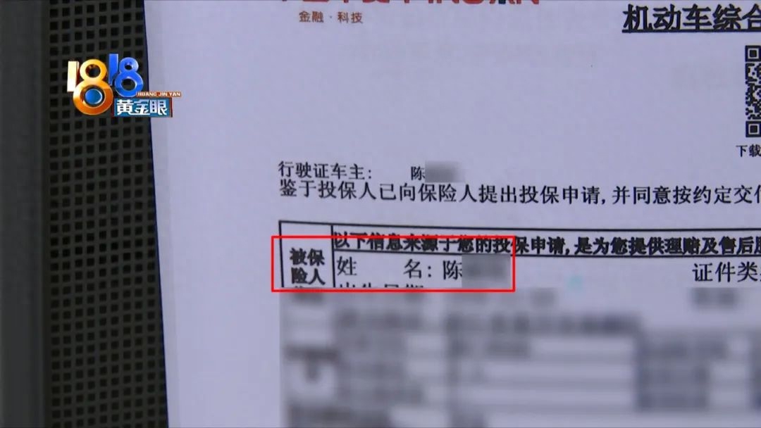 上海平安車主貸(平安銀行車主貸怎么樣)? (http://m.tony-an.com/) 知識(shí)問答 第4張