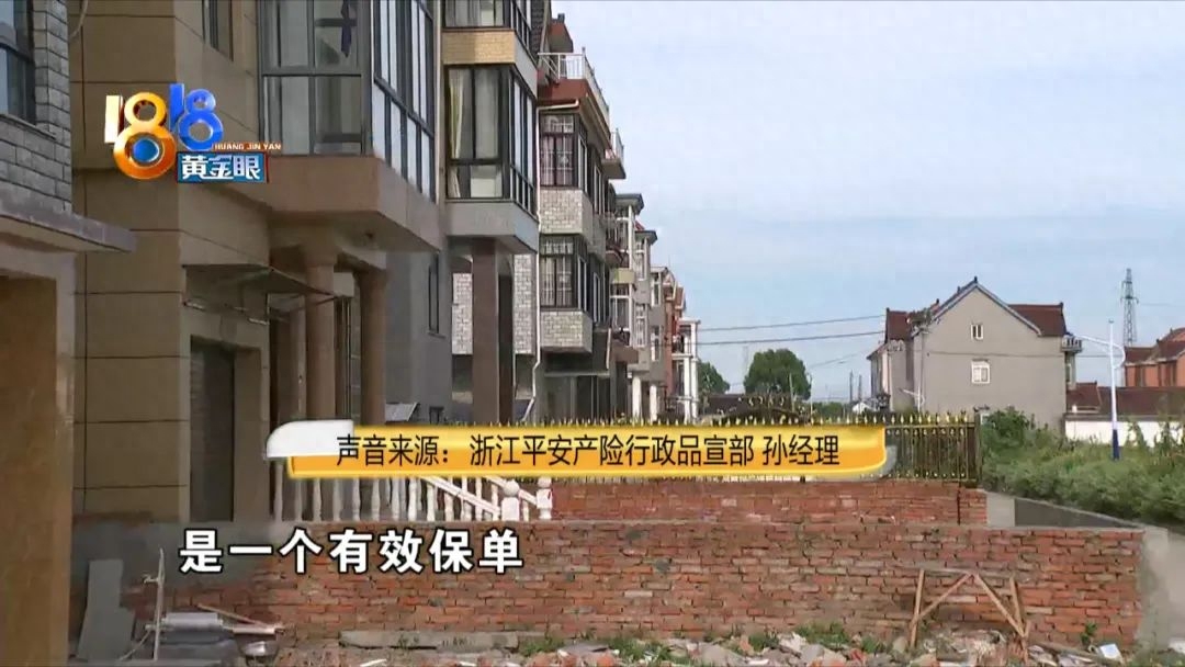 上海平安車主貸(平安銀行車主貸怎么樣)? (http://m.tony-an.com/) 知識(shí)問答 第7張