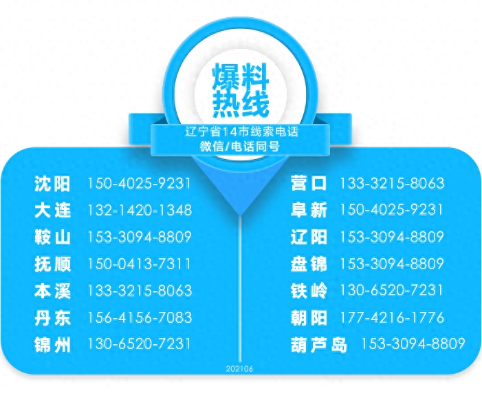 上海平安車主貸(平安車主貸款上征信嗎)? (http://m.tony-an.com/) 知識問答 第4張