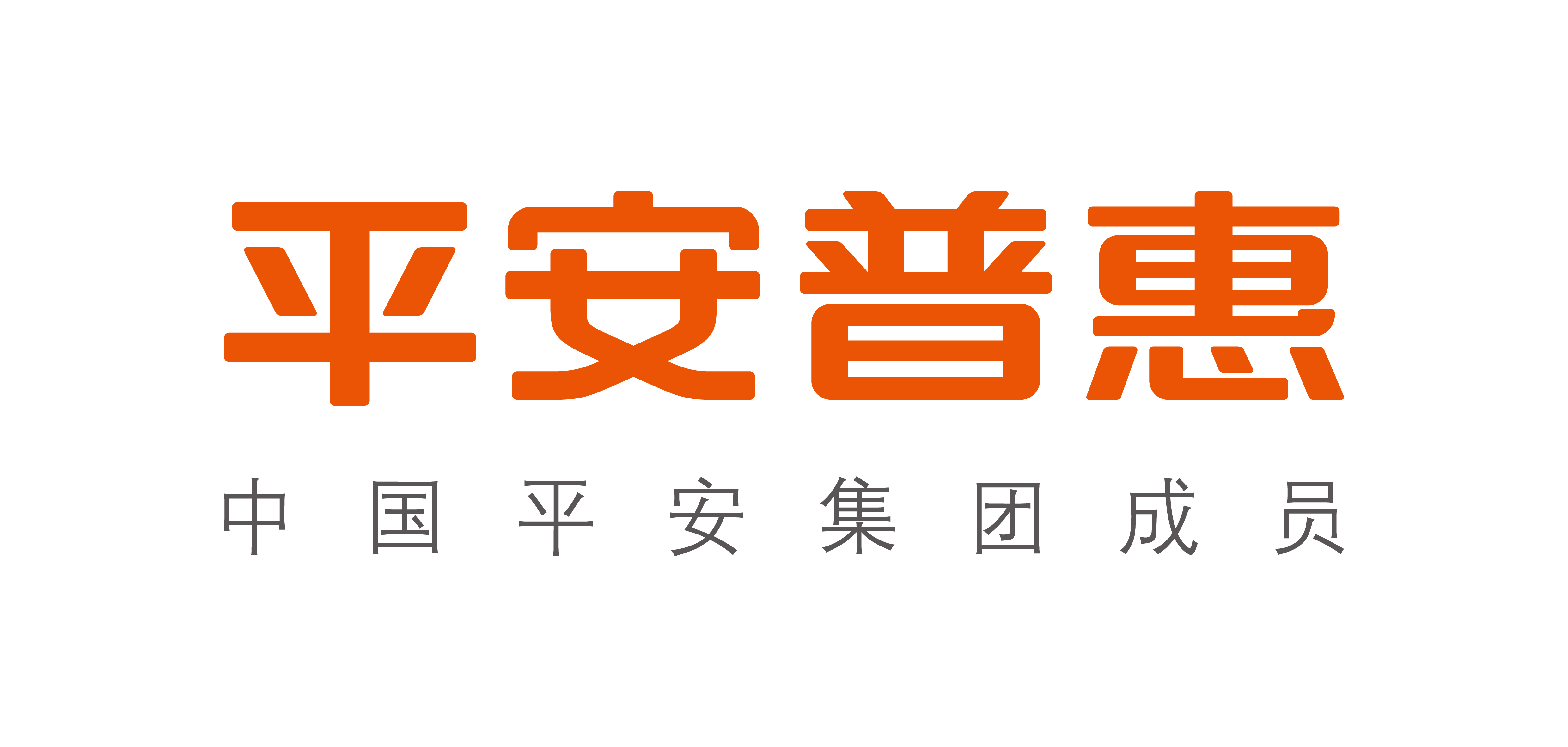 上海平安普惠小額貸款投資有限公司(上海平安普惠小額無抵押貸款)? (http://m.tony-an.com/) 知識問答 第2張