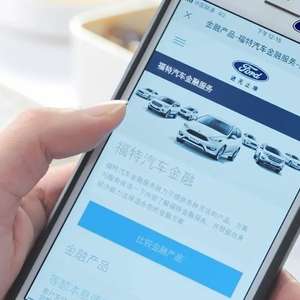 上海浦東汽車抵押貸款(上海車牌抵押貸款)? (http://m.tony-an.com/) 知識問答 第2張