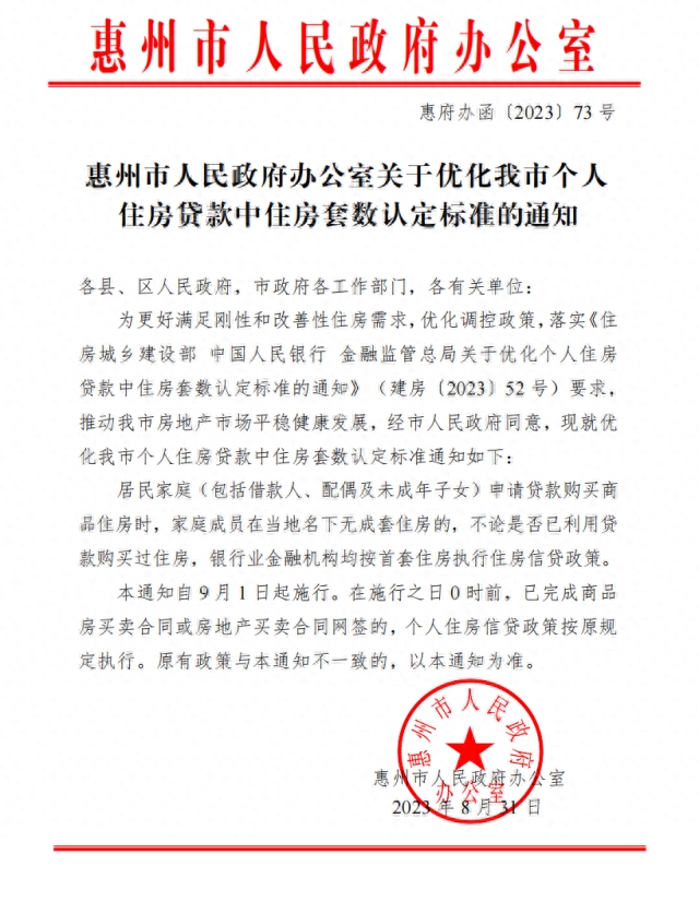 上海汽車貸款靠譜的(遠鑒(上海)汽車靠譜嗎)? (http://m.tony-an.com/) 知識問答 第2張