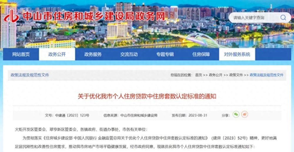 上海汽車貸款靠譜的(遠鑒(上海)汽車靠譜嗎)? (http://m.tony-an.com/) 知識問答 第3張