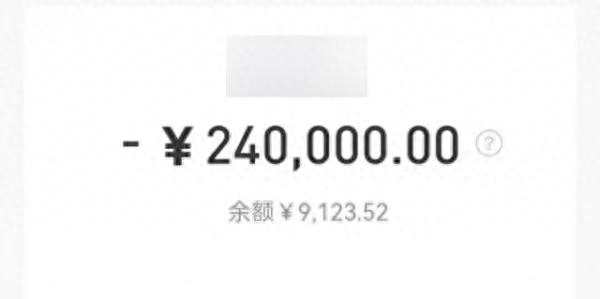 上海私人民間貸款(間客式貸款)? (http://m.tony-an.com/) 知識問答 第2張