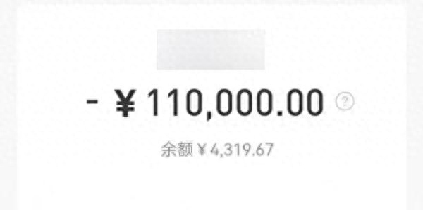 上海私人民間貸款(間客式貸款)? (http://m.tony-an.com/) 知識問答 第3張
