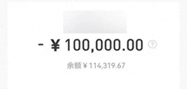 上海私人民間貸款(間客式貸款)? (http://m.tony-an.com/) 知識問答 第4張