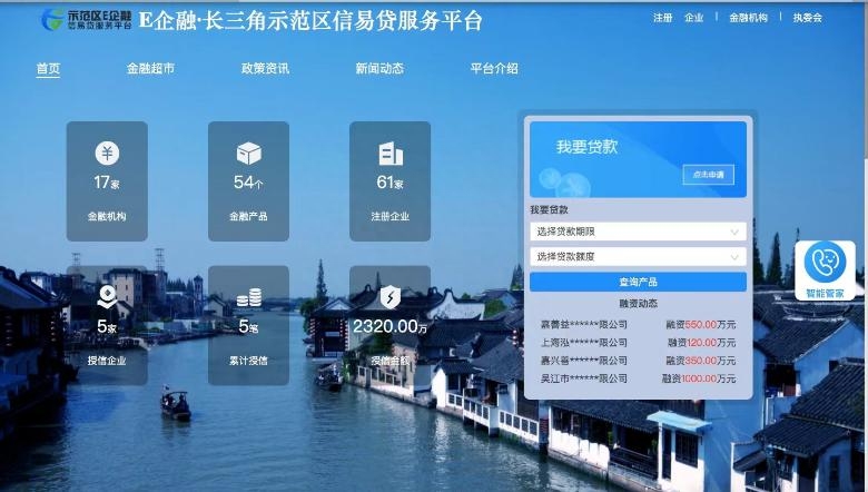 上海青浦車抵押貸款不押車不看征信(上海汽車抵押貸款門店)? (http://m.tony-an.com/) 知識問答 第3張