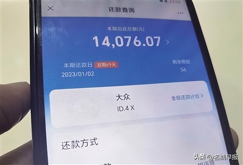 上海外地車抵押貸款(抵押外地上海貸款車可以嗎)? (http://m.tony-an.com/) 知識問答 第1張