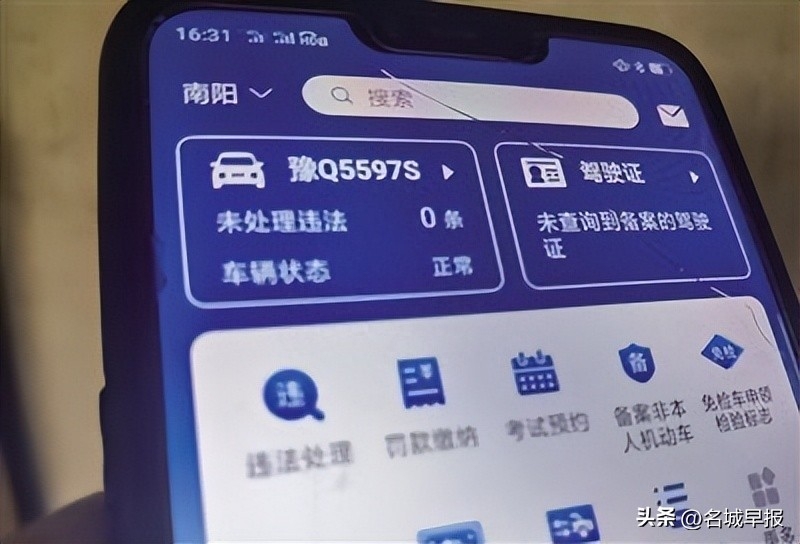 上海外地車抵押貸款(抵押外地上海貸款車可以嗎)? (http://m.tony-an.com/) 知識問答 第2張