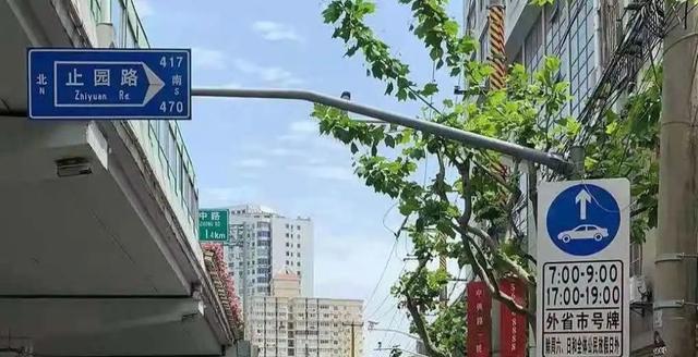 上海外牌車抵押(國外抵押車)? (http://m.tony-an.com/) 知識問答 第2張