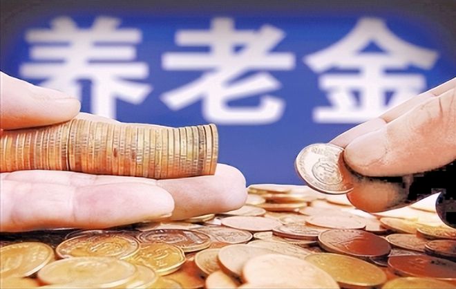 上海退休貸款(退休上海貸款怎么申請)? (http://m.tony-an.com/) 知識問答 第1張