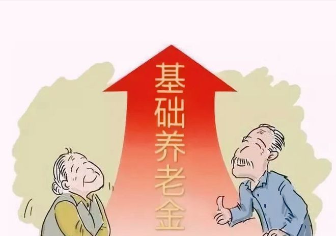 上海退休貸款(退休上海貸款怎么申請)? (http://m.tony-an.com/) 知識問答 第2張