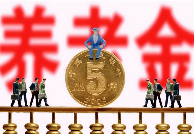 上海退休貸款(退休上海貸款怎么申請)? (http://m.tony-an.com/) 知識問答 第3張