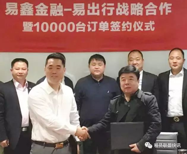 上海易鑫車貸官網(wǎng)(上海鑫易平臺(tái)貸款)? (http://m.tony-an.com/) 知識(shí)問答 第1張