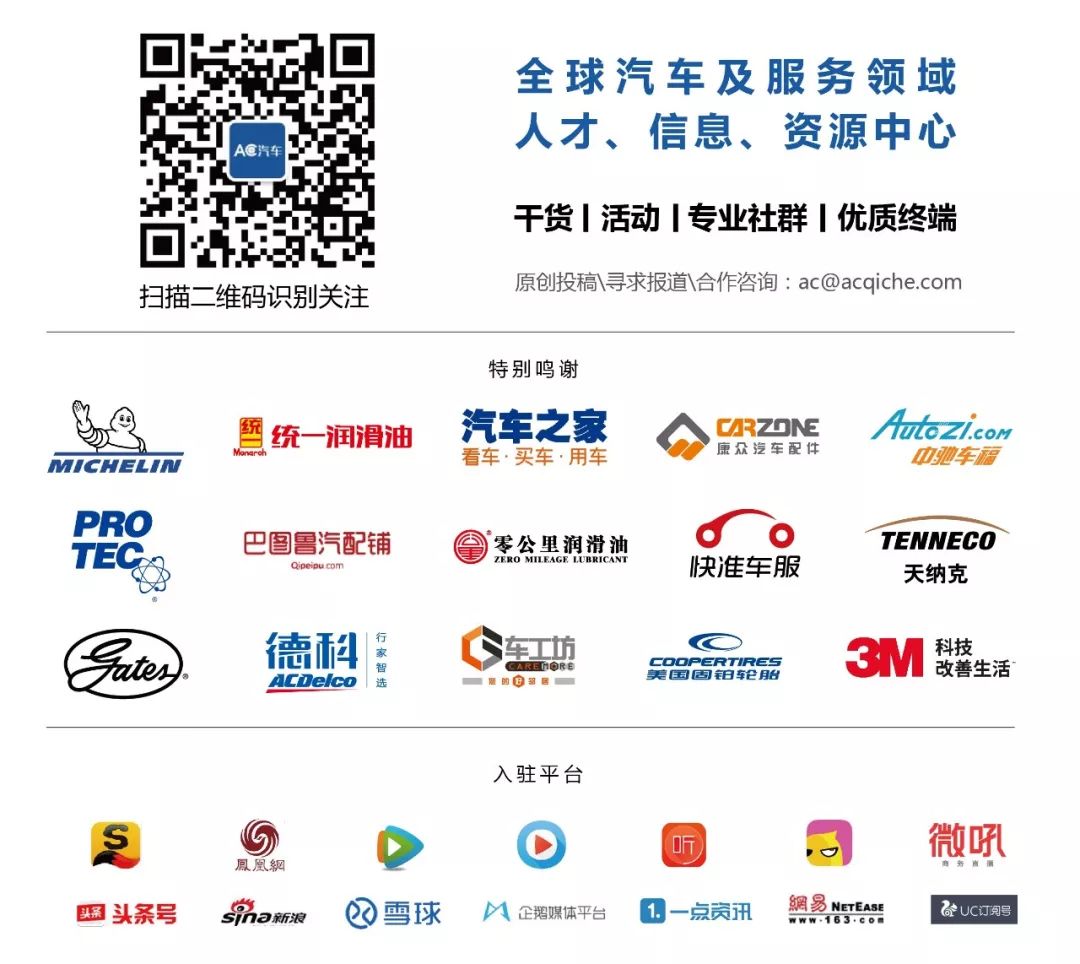 上海易鑫車貸官網(上海鑫享貸銀行直貸中心)? (http://m.tony-an.com/) 知識問答 第10張