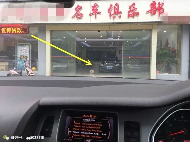 什么平臺(tái)可以抵押車(抵押車平臺(tái)可以注銷嗎)? (http://m.tony-an.com/) 知識(shí)問答 第2張
