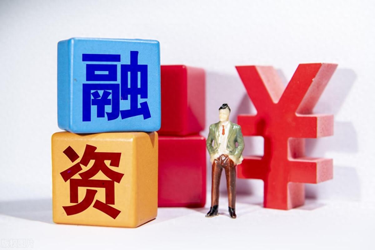 上海銀行車抵押貸款(上海銀行車輛抵押貸款)? (http://m.tony-an.com/) 知識問答 第1張