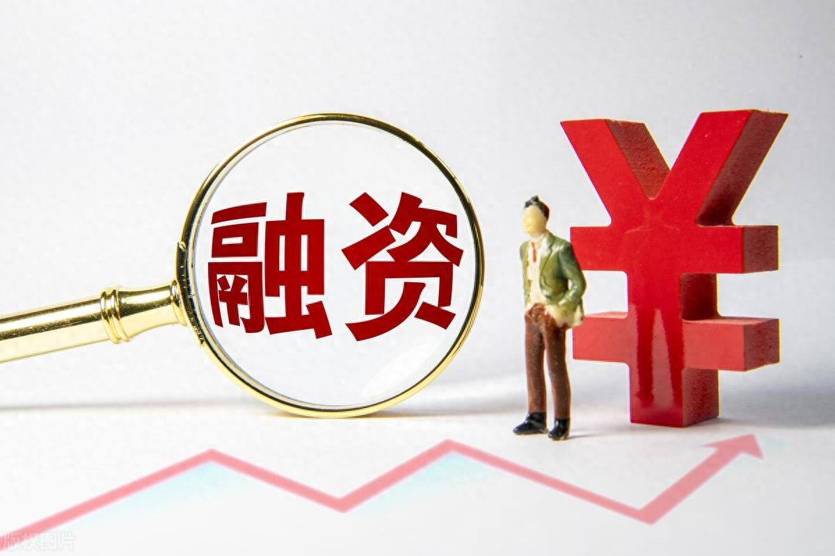 上海銀行車抵押貸款(上海銀行車輛抵押貸款)? (http://m.tony-an.com/) 知識問答 第2張