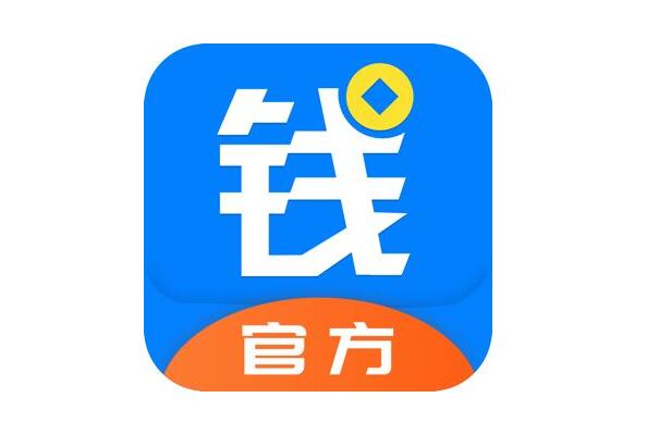 十大靠譜貸款平臺(最安全可靠的貸款平臺)? (http://m.tony-an.com/) 知識問答 第2張