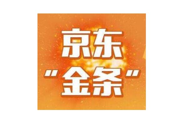 十大靠譜貸款平臺(最安全可靠的貸款平臺)? (http://m.tony-an.com/) 知識問答 第4張