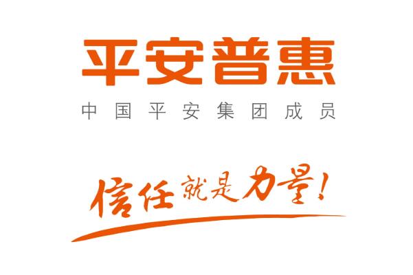 十大靠譜貸款平臺(最安全可靠的貸款平臺)? (http://m.tony-an.com/) 知識問答 第7張