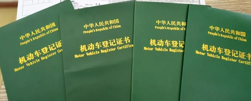 松江車抵貸gps(松江汽車抵押)? (http://m.tony-an.com/) 知識問答 第2張