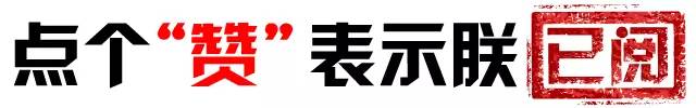 十年抵押車借錢(抵押十年車借錢怎么處理)? (http://m.tony-an.com/) 知識問答 第5張