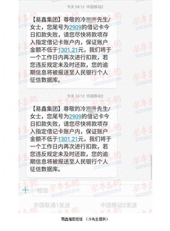 車輛抵押融資(抵押融資車輛合法嗎)? (http://m.tony-an.com/) 知識問答 第1張