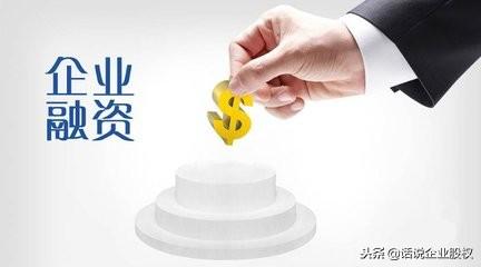 車做抵押融資能融多少錢(抵押車融資什么意思)? (http://m.tony-an.com/) 知識問答 第1張