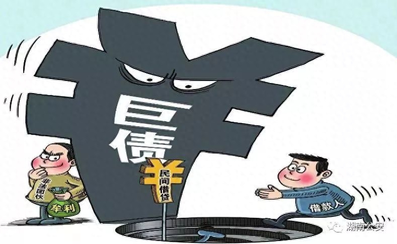 上海押車貸款公司有哪些(押上海貸款車公司有什么要求)? (http://m.tony-an.com/) 知識問答 第3張