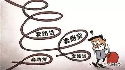 上海押車貸款公司有哪些(押上海貸款車公司有什么要求)? (http://m.tony-an.com/) 知識問答 第6張