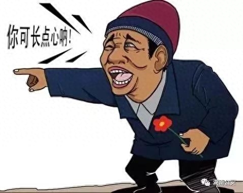 上海押車貸款公司有哪些(押上海貸款車公司有什么要求)? (http://m.tony-an.com/) 知識問答 第7張