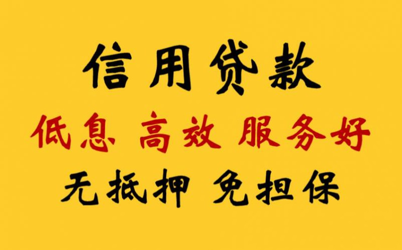 上海不押車貸款(上海車抵押貸款不押車)? (http://m.tony-an.com/) 知識問答 第1張