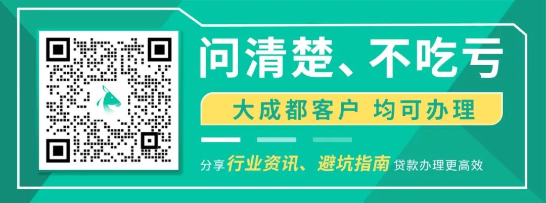 車輛抵押融資平臺(汽車抵押融資)? (http://m.tony-an.com/) 知識問答 第1張