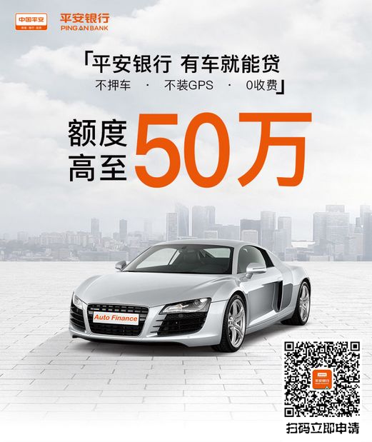 車輛抵押融資平臺(tái)(船舶融資與抵押)? (http://m.tony-an.com/) 知識(shí)問(wèn)答 第5張