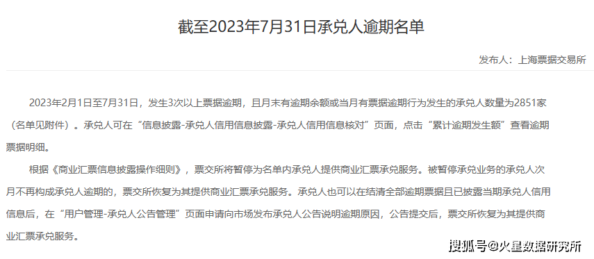 車抵押不押車融資(流押條款和抵押的區別)? (http://m.tony-an.com/) 知識問答 第1張