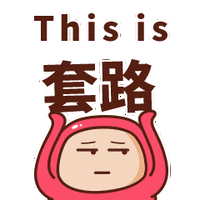 車輛抵押融資可以放多少(抵押車貸變成了融資租賃合法嗎)? (http://m.tony-an.com/) 知識(shí)問(wèn)答 第2張