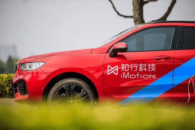 蘇州車融資怎么融(蘇州汽車融資貸款公司)? (http://m.tony-an.com/) 知識問答 第1張