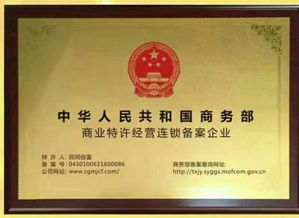 上海二手車抵押貸款公司(上海二手抵押車出售)? (http://m.tony-an.com/) 知識(shí)問(wèn)答 第1張