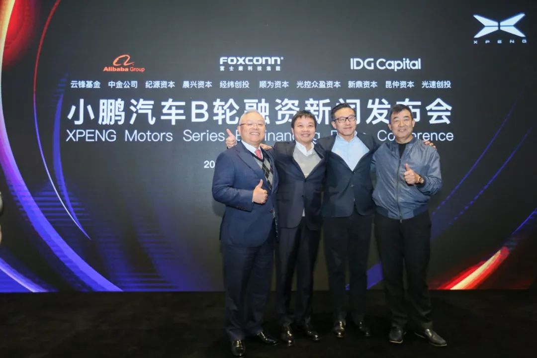 車主融怎么融資(車輛融資業務)? (http://m.tony-an.com/) 知識問答 第2張
